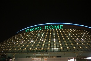 dome.jpg