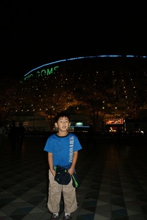 dome2.jpg